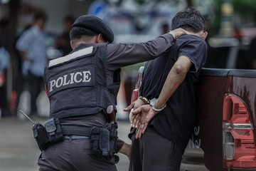Police arrested,Police,Gun.