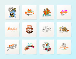 set of 12 banners logo design label to janmashtami 