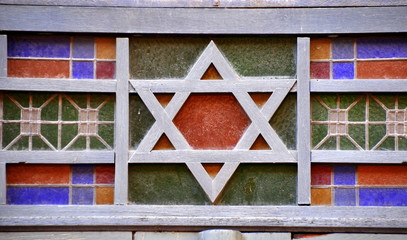 Fassadendetail der Großen Synagoge mit Davidstern
