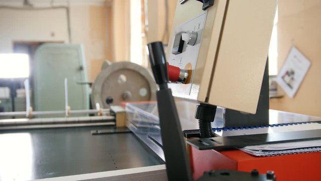 Polygraph industry - printing machine