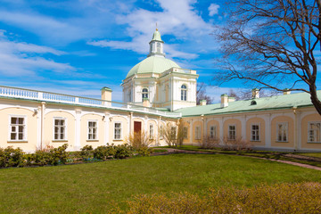 Fototapeta na wymiar The Palace and Park ensemble of Oranienbaum in town Lomonosov. Summer, Sunny weather.