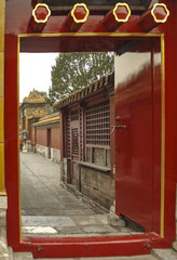 The Courtyard Gate of the Forbidden City, Beijing, China