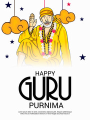 Guru Purnima.