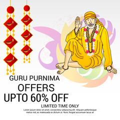 Fototapeta premium Guru Purnima.