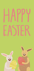 Happy Easter card with bunny and eggs