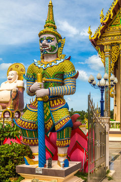 Wat Plai Laem , Koh Samui