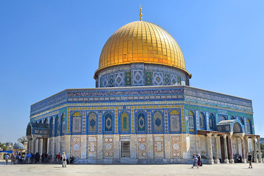 Dome of the Rock at Temple Mount, Old City of Jerusalem