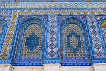 fragment of facade Dome of the Rock at Temple Mount, Old City of Jerusalem