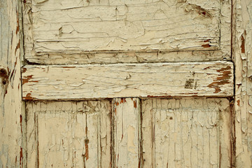 A fragment of the old destroyed doors