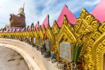 Wat Plai Laem Samui