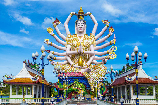 Wat Plai Laem