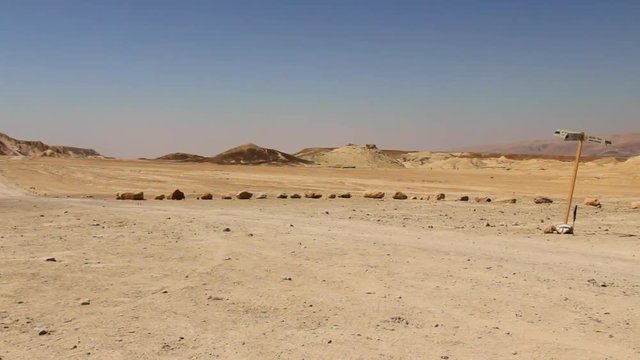 in the Mountain of Judean Desert
