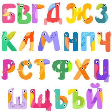 Consonants of the Cyrillic alphabet like birds / There are consonants of the Cyrillic alphabet with eyes, beaks, and wings. The letters and belong to Russian, Ukrainian and Bulgarian alphabet
