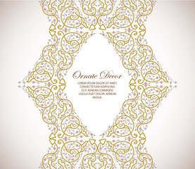 Vector ornamental  decorative element.