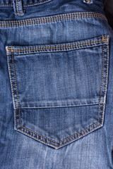 Jeans close-up. pocket, seams