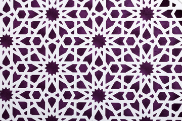 Arabic Muslim architectural decoration.