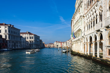 Grand Canal