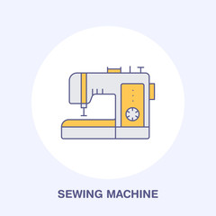 Sewing machine flat line icon, logo. Vector colored illustration of tailor supplies for hand made shop or dressmaking service.