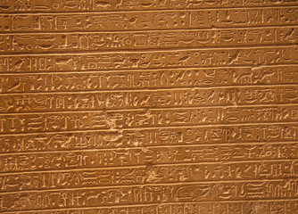 Hieroglyphs on the wall