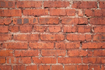 Old cracked brick wall texture