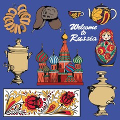 Traditional symbols of Russia. Set of vector illustrations. Hand drawing