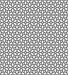 Vector seamless pattern. Monochrome ornament with stylized flowers. Geometric stylish background. Modern repeating texture. Modern graphic design.
