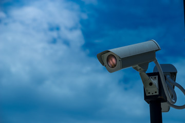 CCTV camera in home village