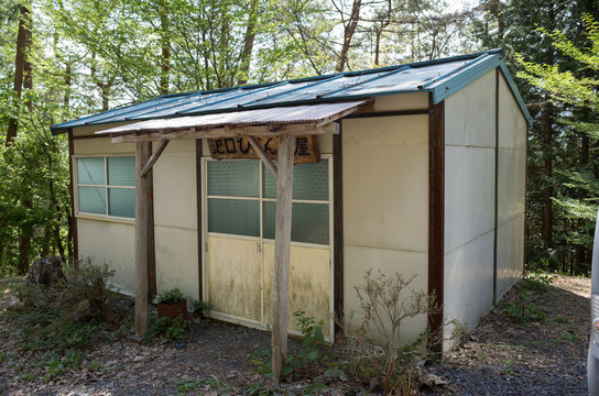 池口岳非難小屋　外観