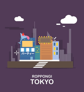 Roppngi fantastic city in Tokyo illustration design