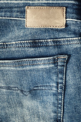 Leather label of a blue jeans