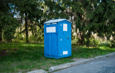 Bio-toilet in the park.