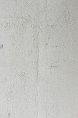 Texture background of white concrete plastered wall