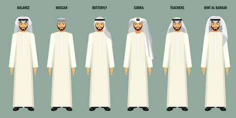 Arabian men in headscarves of various types vector poster - obrazy, fototapety, plakaty
