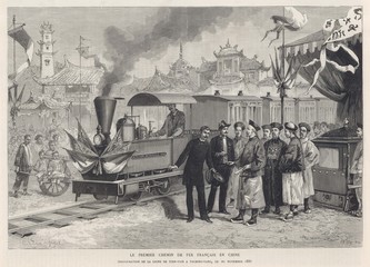 Train in China 1886. Date: 20 November 1886