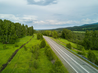 Aerial view of the Russian landscape