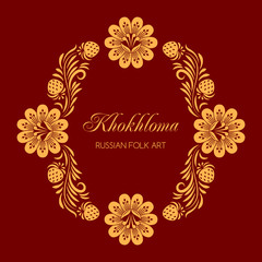 Floral ornamental frame in traditional russian style. Khokhloma painting. Vector Illustration