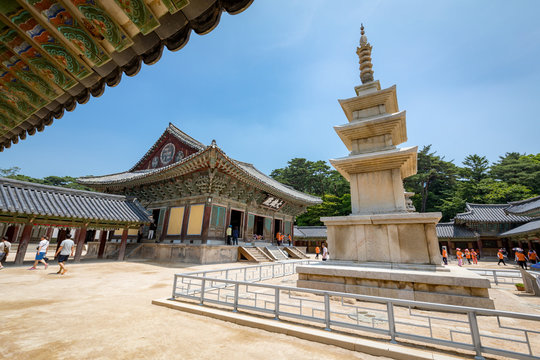 Jun 23, 2017 The stone pagoda Seokgatap at Bulguksa temple in Gyeongju, South Korea - Tour destination