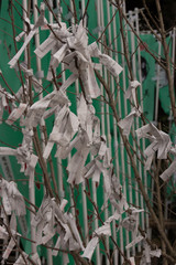 Japan Wünsche Gebete Hoffnung Papier