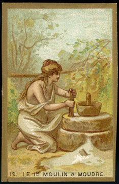 First Grinding Mill