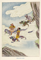Myth - Mythology - Dragon Gods