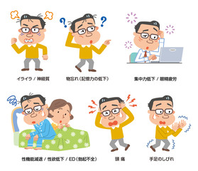 男性　更年期　さまざま
