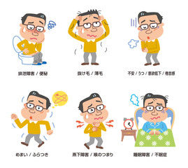 男性　更年期　症状　いろいろ