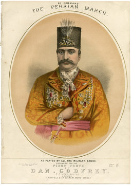 Naser Od-Din Music Sheet. Date: 1831 - 1896