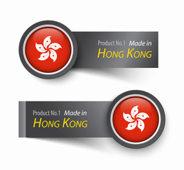 Flag icon and label with text made in Hong Kong .