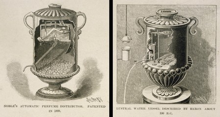 Hero's Water Dispenser. Date: 1st century AD