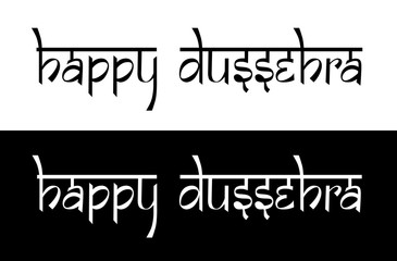 happy janmashtami greeting card design