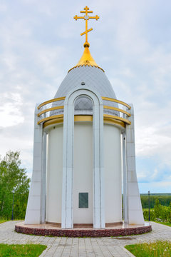 Chapel St. Filaret Sreznevsky