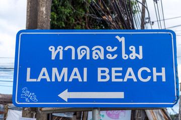Schild Lamai Beach