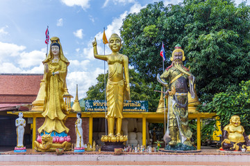 Fototapeta premium Wat Siam