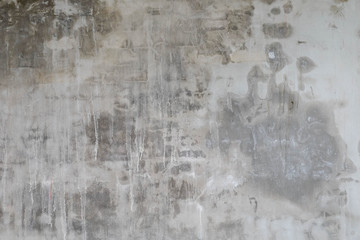  concrete cement wall background texture